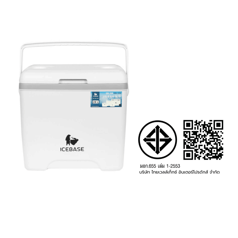  กระติกน้ำแข็งเก็บความเย็น ICEBASE รุ่น CLP-306WH (URANUS) ขนาด 28 ลิตร สีขาว